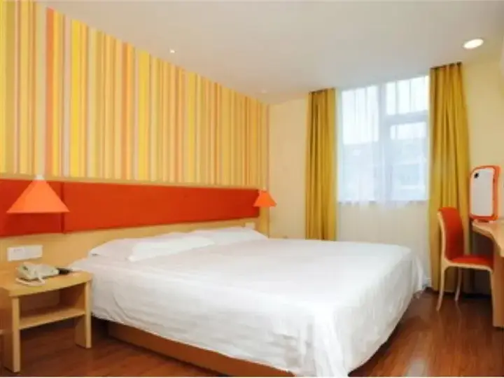 Пекин: Home Inn Beijing Jingtai Railway Station Falangchang branch