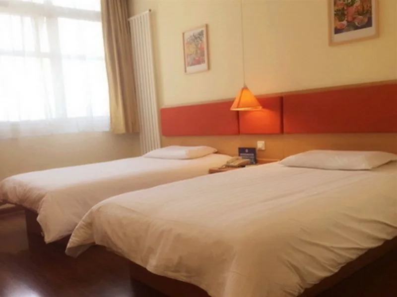 Пекин: Home Inn Beijing Jingtai Railway Station Falangchang branch