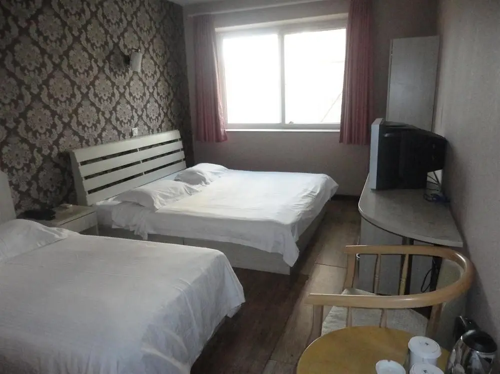 Пекин: Beijing Hongba Express Hotel