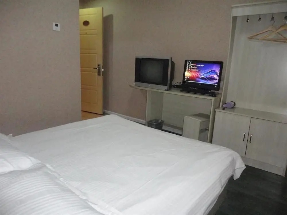 Пекин: Beijing Hongba Express Hotel