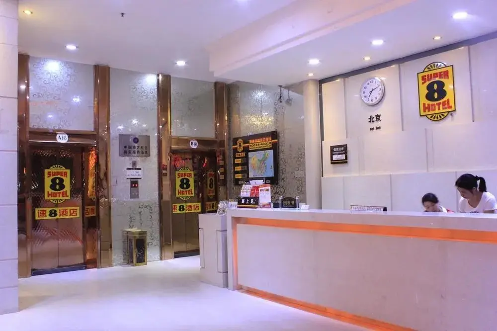 Гуанчжоу: Super 8 Hotel - Guangzhou Baiyun Airport Renhe Station Inn
