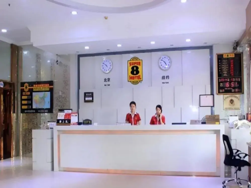 Гуанчжоу: Super 8 Hotel - Guangzhou Baiyun Airport Renhe Station Inn