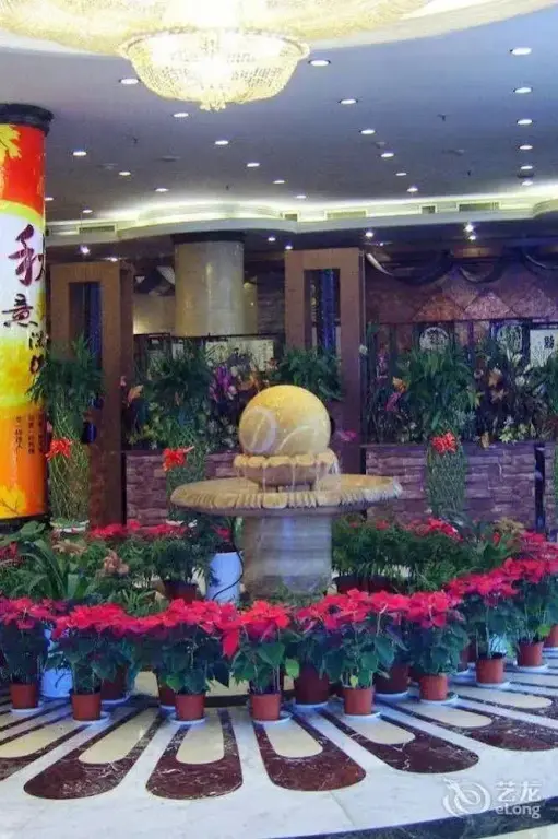 Тайюань: Zhengxie Hotel - Shanxi