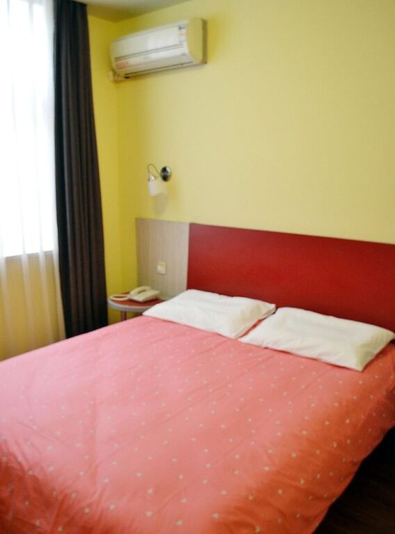 Шанхай: Home Inn Songjiang Fangzhouyuan - Shanghai
