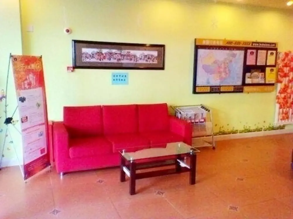 Home Inn — фото 1