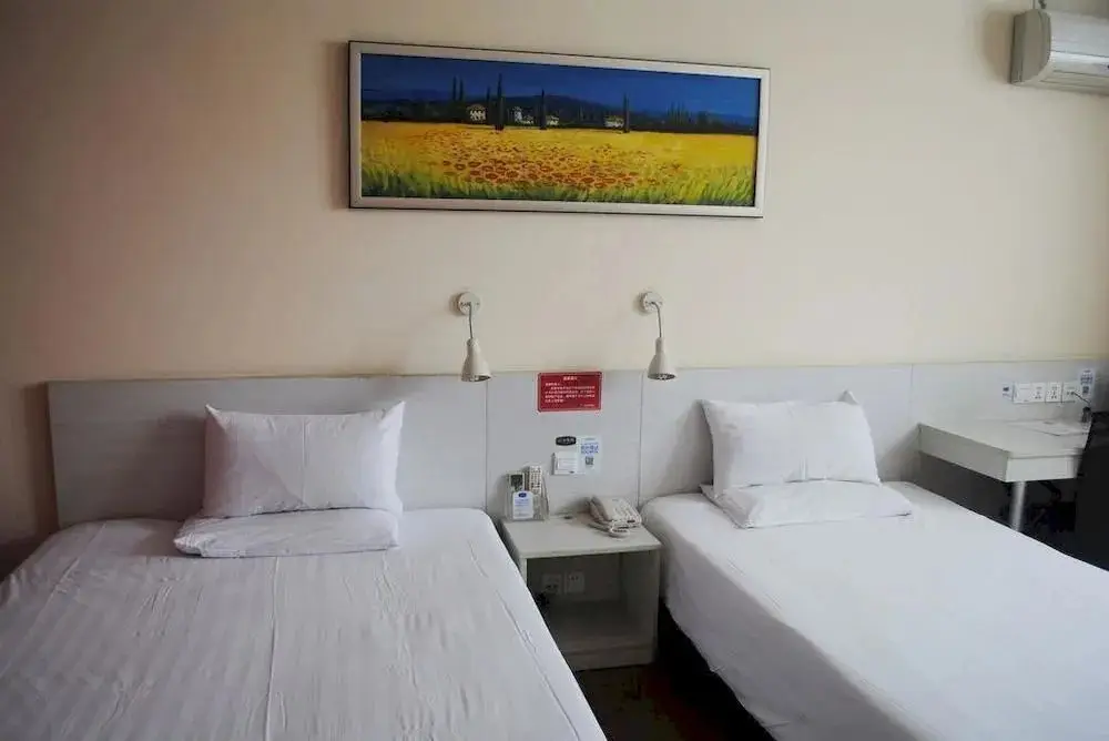 Шанхай: Hanting Hotel Lujiazui Software Park