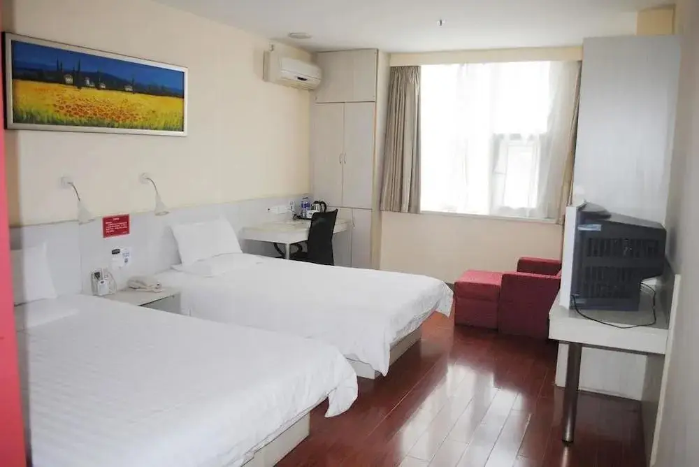 Шанхай: Hanting Hotel Lujiazui Software Park