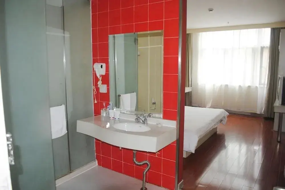 Шанхай: Hanting Hotel Lujiazui Software Park