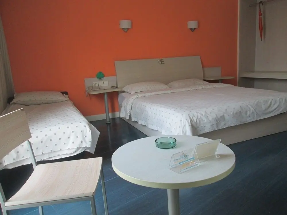Ханчжоу: Holiday Star Hangzhou Linan - Hangzhou