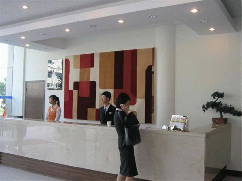 Ханчжоу: Holiday Star Hangzhou Linan - Hangzhou