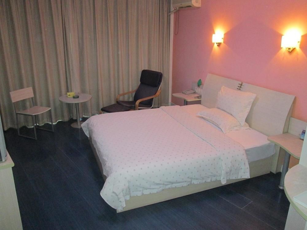 Ханчжоу: Holiday Star Hangzhou Linan - Hangzhou