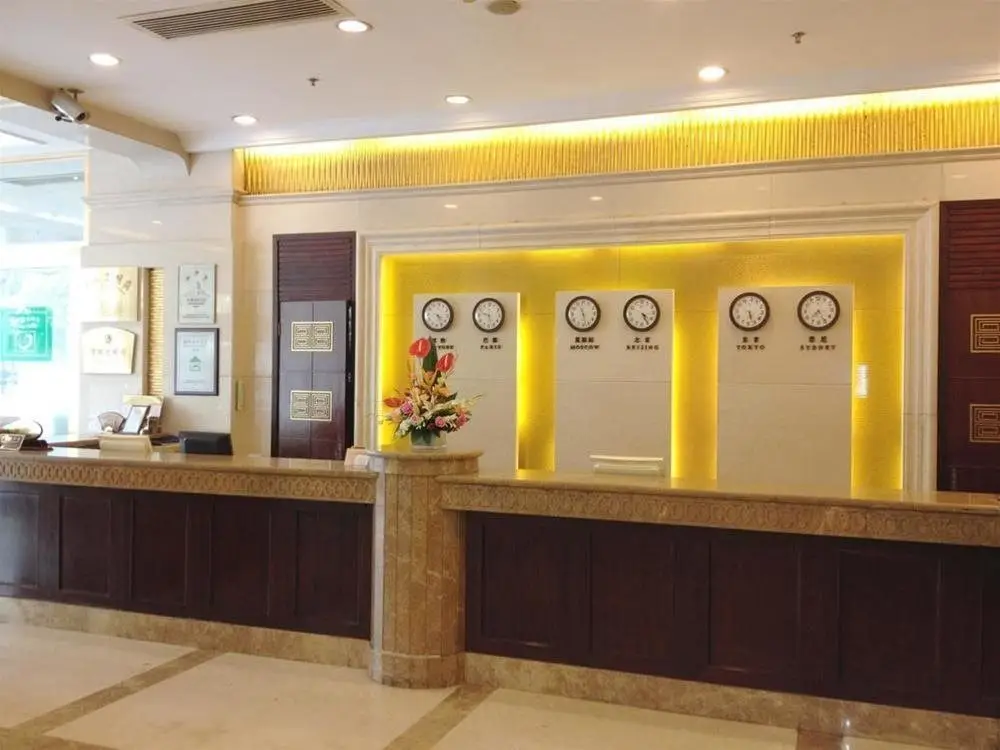 Xinmin Hotel — фото 1