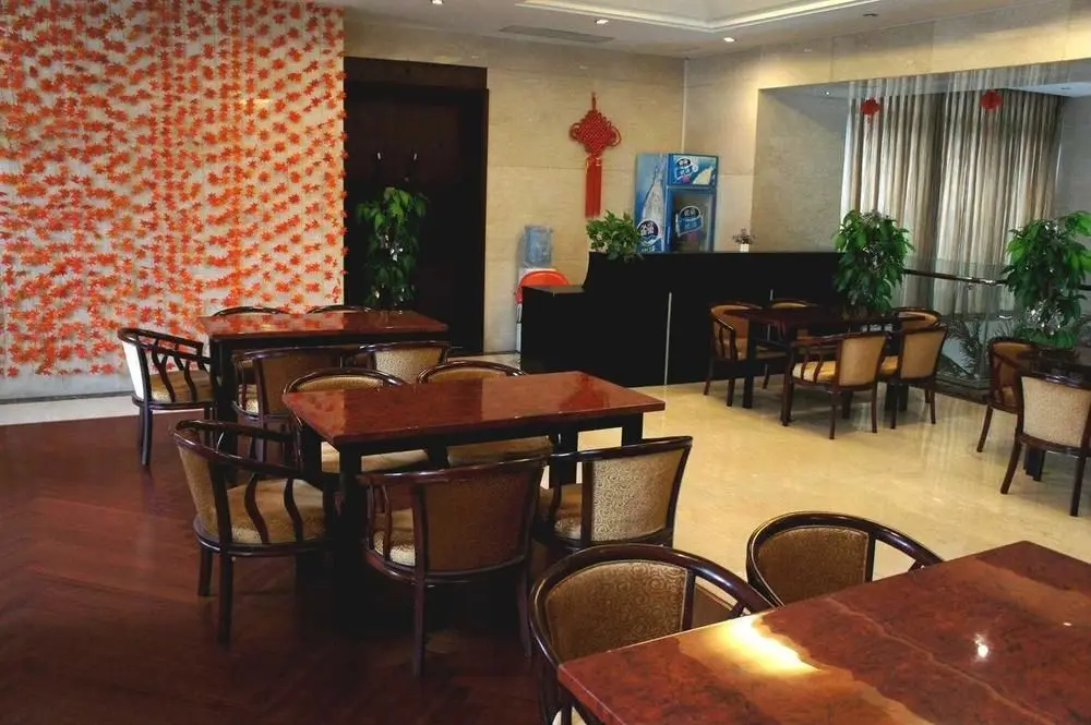 Шанхай: Shanghai Pujiang Expo Apartment Hotel