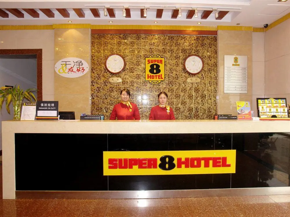 Цзинань: Super 8 Hotel- Jinan Coach Station Branch