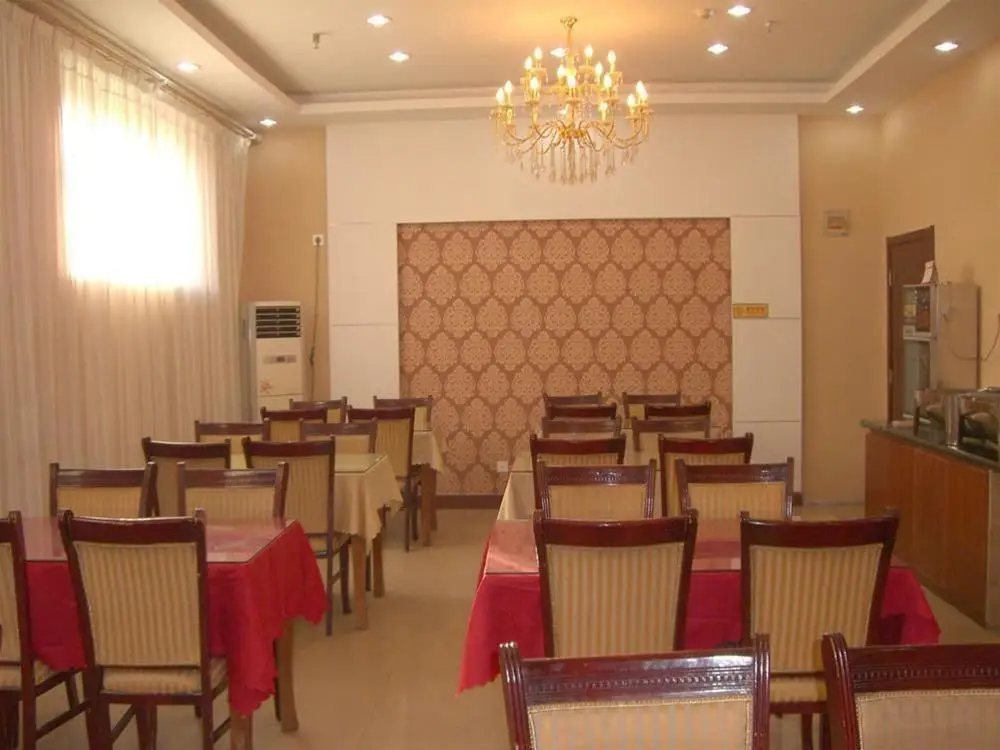 Цзинань: Super 8 Hotel- Jinan Coach Station Branch