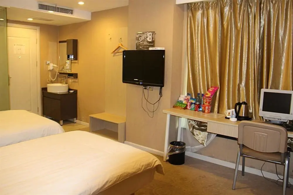 Ханчжоу: Super 8 Hotel Hangzhou Qingchun