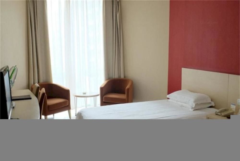Нанкин: Super 8 Hotel Nanjing Zhong Ya