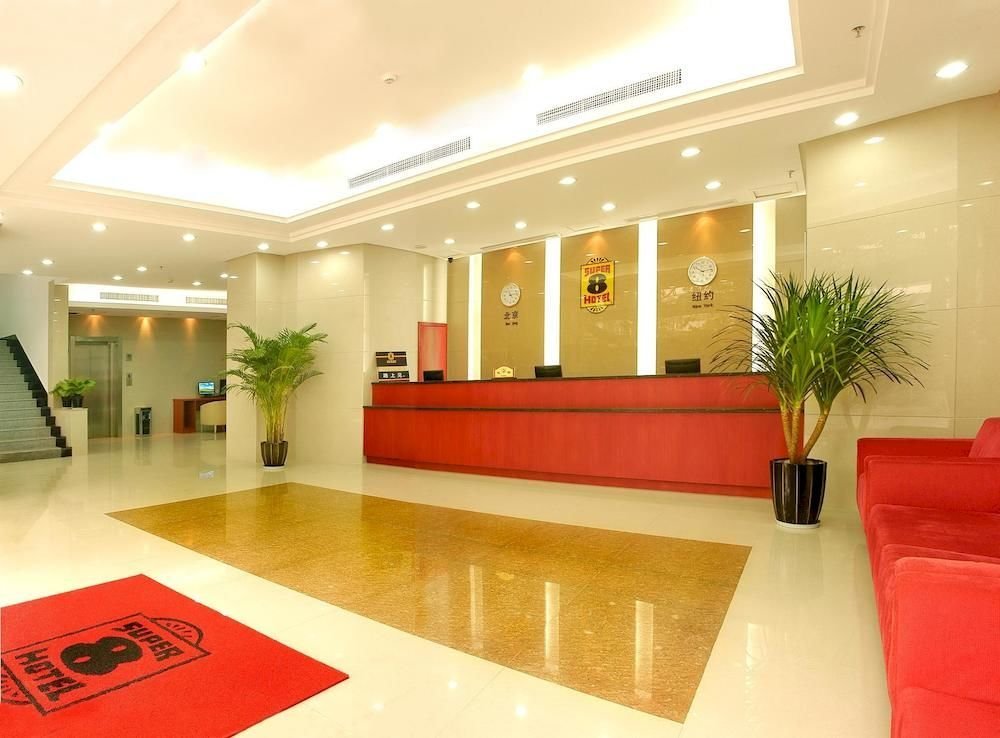 Нанкин: Super 8 Hotel Nanjing Zhong Ya