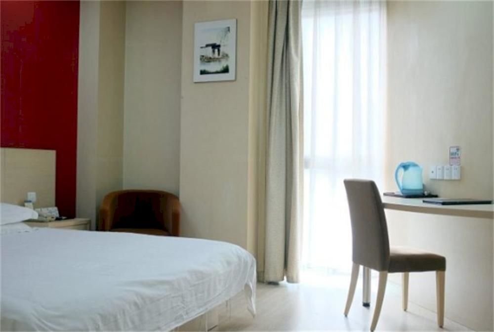 Нанкин: Super 8 Hotel Nanjing Zhong Ya