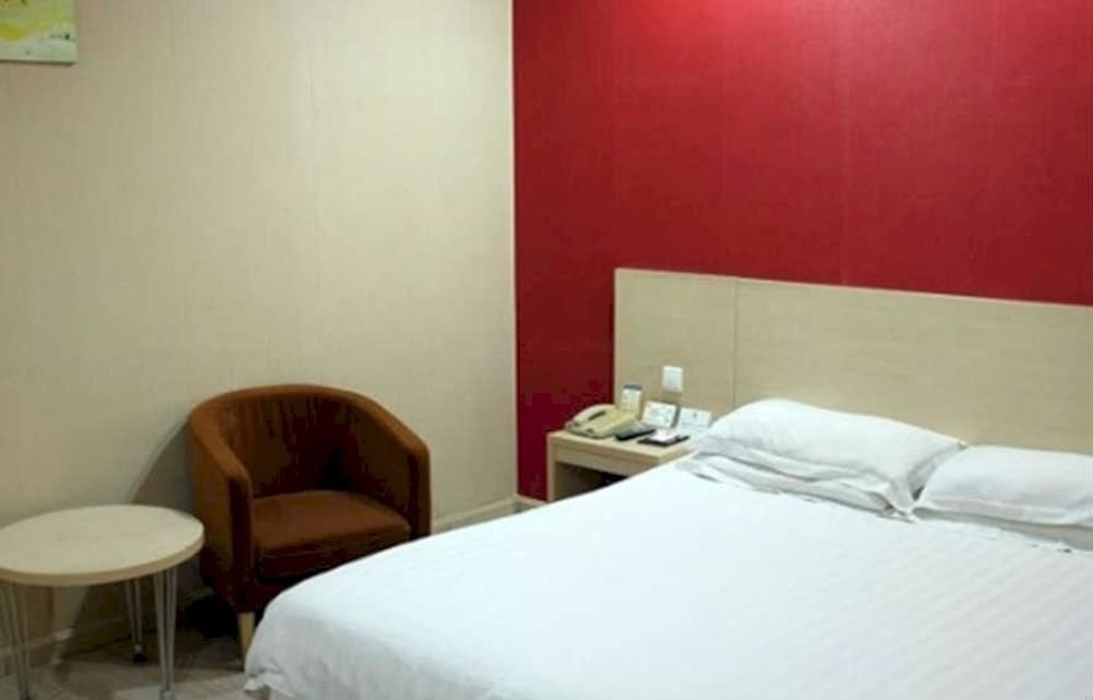 Нанкин: Super 8 Hotel Nanjing Zhong Ya