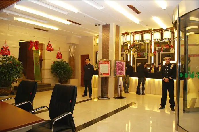 Yijia Intercontinental Hotel - Yiwu — фото 1