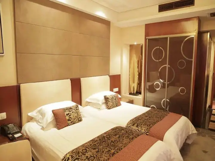 Иу: Yijia Intercontinental Hotel - Yiwu