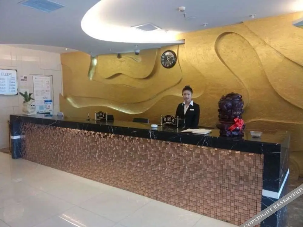 Fenglu Fashion Hotel - Changzhou — фото 1