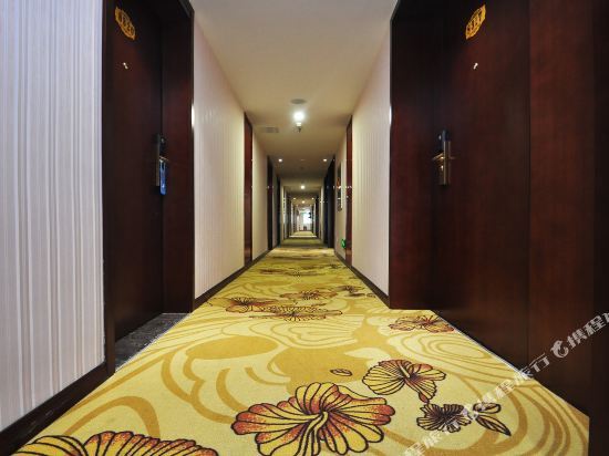 Нанкин: Yuantong Holiday Hotel Nanjing Zhushan Road Metro Station