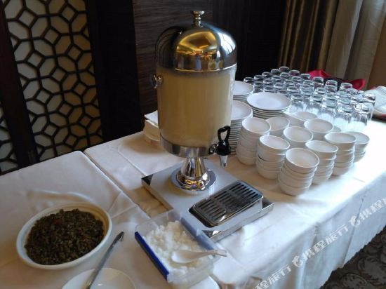 Нанкин: Yuantong Holiday Hotel Nanjing Zhushan Road Metro Station