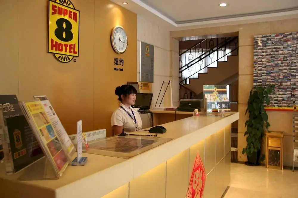 Пекин: Super 8 Hotel Guozhan - Beijing