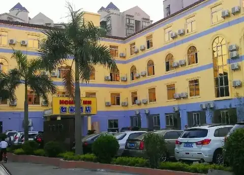 Guangzhou Home Inn — фото 1