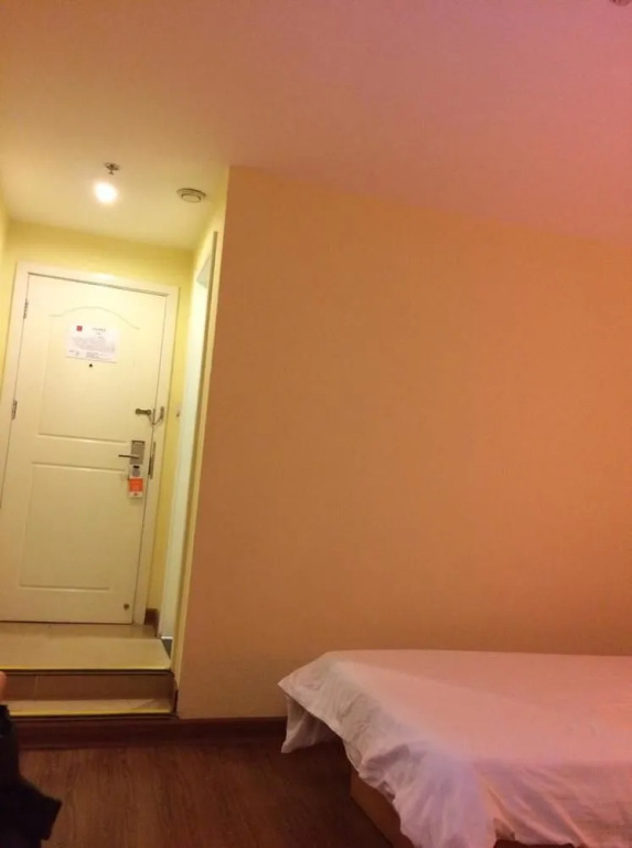 Гуанчжоу: Home Inn Tianhe Park - Guangzhou