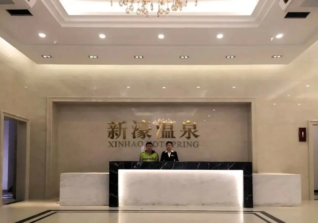 Minjiang Xinhao Hotel — фото 1