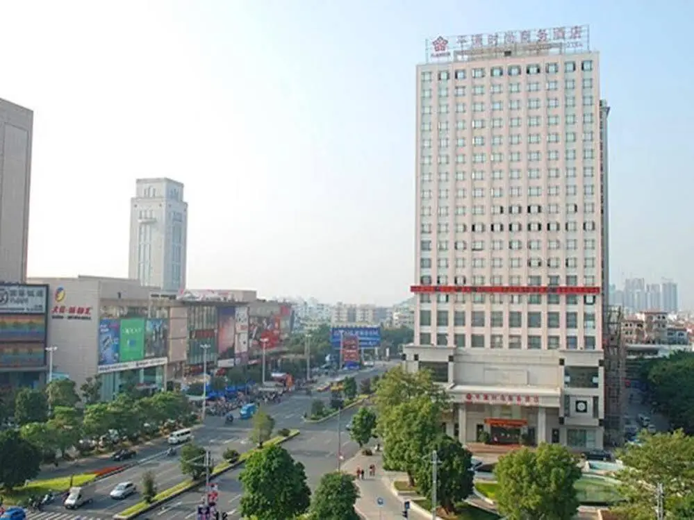 Pingqian Fashion Business Hotel — фото 1