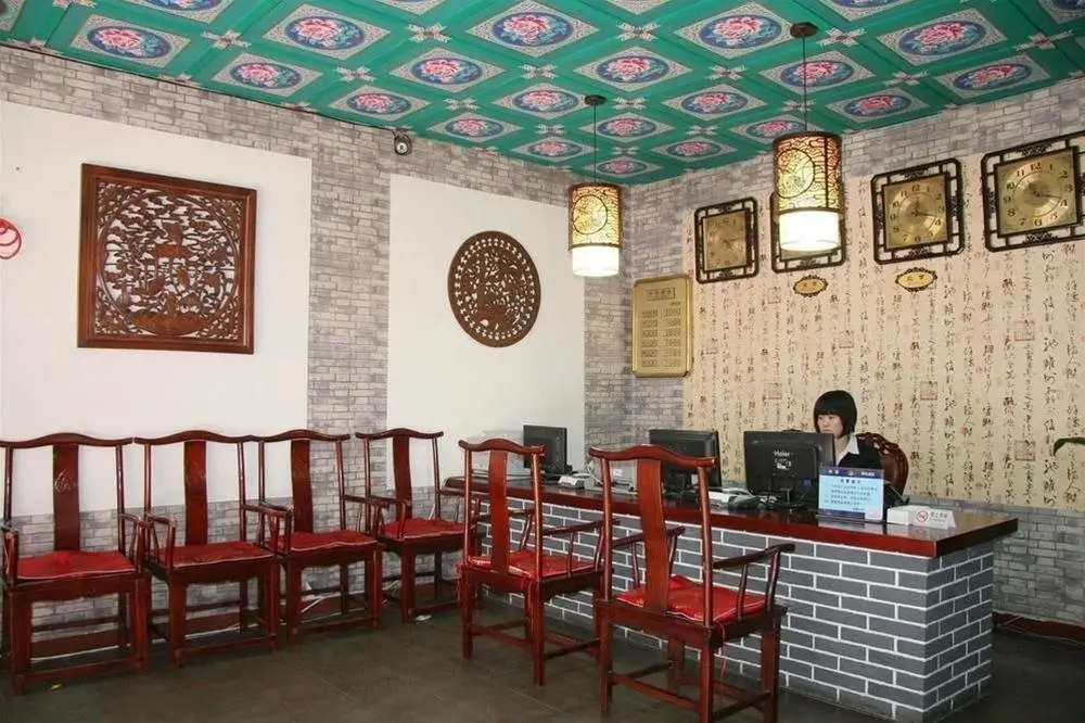 Пекин: Qing Yun Ge Hostel