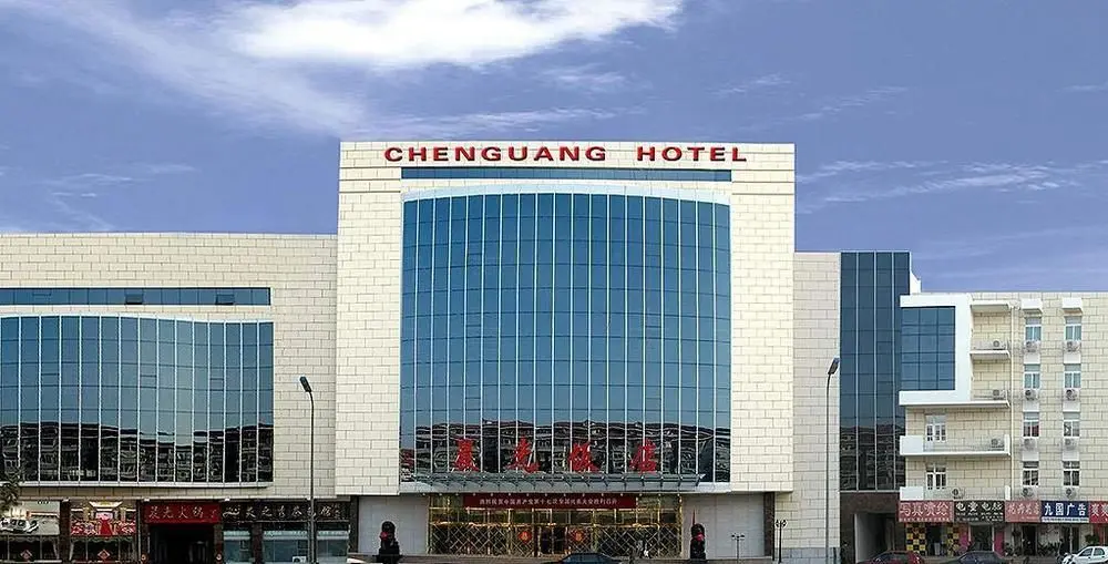 Пекин: Chenguang Hotel (Beijing Tongren Hospital Mentougou Branch, Xinqiao Street)