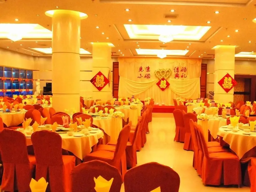 Пекин: Chenguang Hotel (Beijing Tongren Hospital Mentougou Branch, Xinqiao Street)