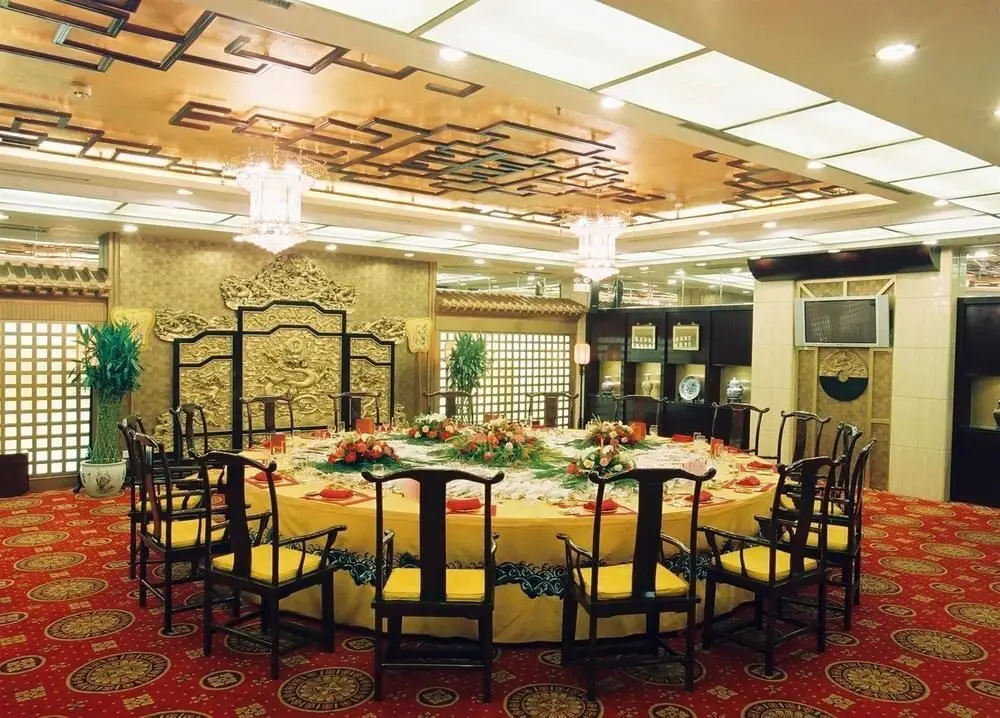 Пекин: Nuo Lin Grand Hotel - Beijing