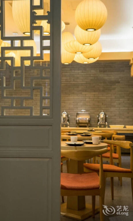 Гуанчжоу: Sotel Inn Tian He Tang Xia Branch