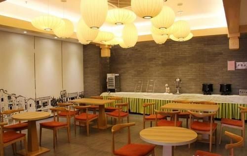 Гуанчжоу: Sotel Inn Tian He Tang Xia Branch