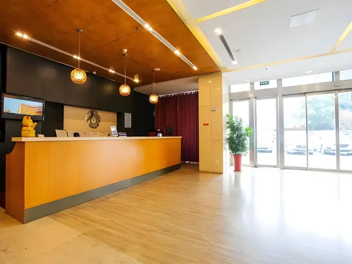 Тайчжоу: Metropolo Taizhou Wanda Square