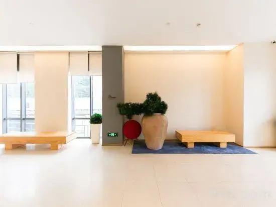 Шанхай: JI Hotel (Shanghai South Railway Station)