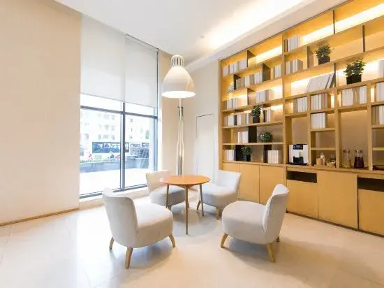 Шанхай: JI Hotel (Shanghai South Railway Station)