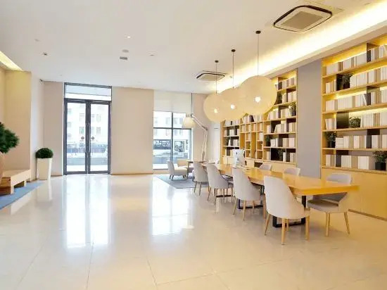 Шанхай: JI Hotel (Shanghai South Railway Station)