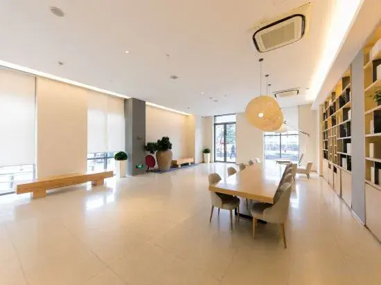 Шанхай: JI Hotel (Shanghai South Railway Station)