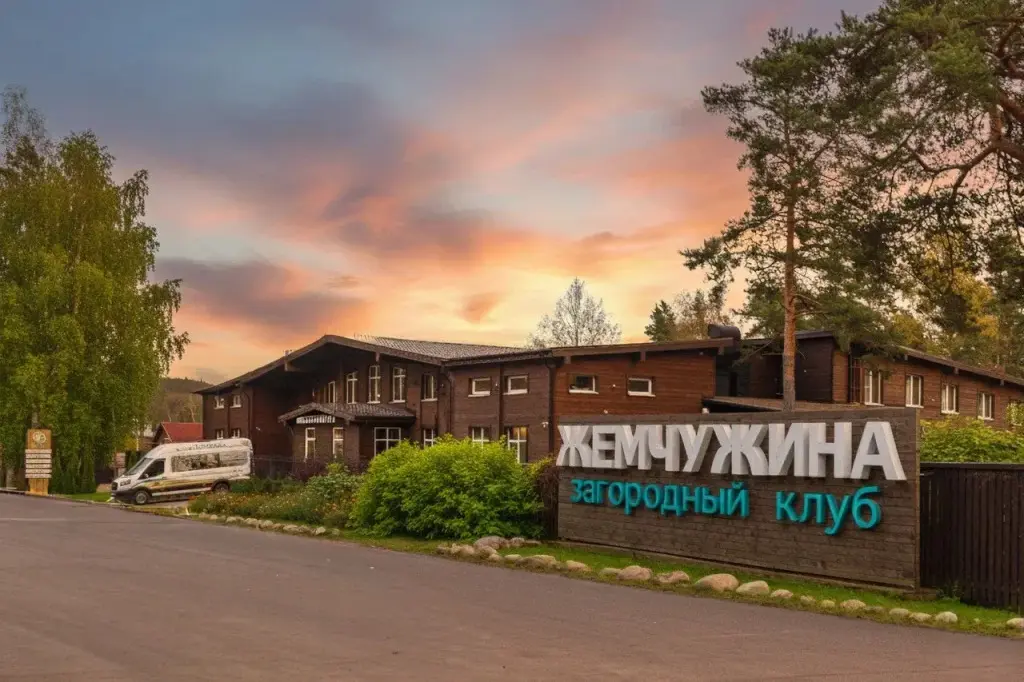 Лосево: База отдыха Жемчужина