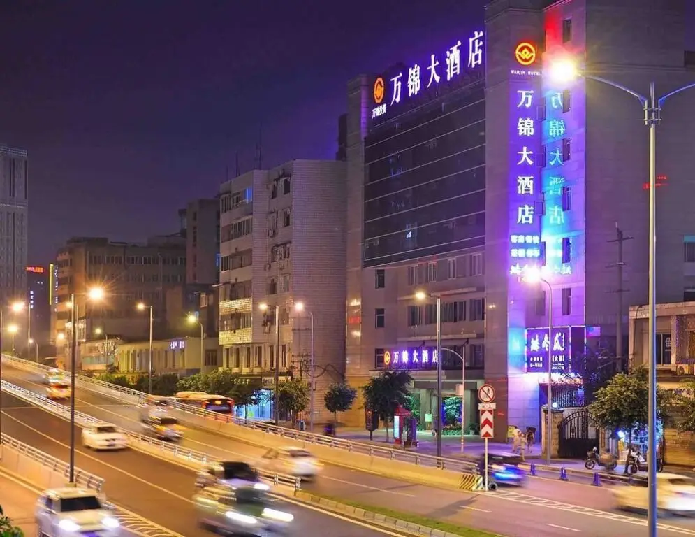 Чэнду: Chengdu Wanjin Hotel