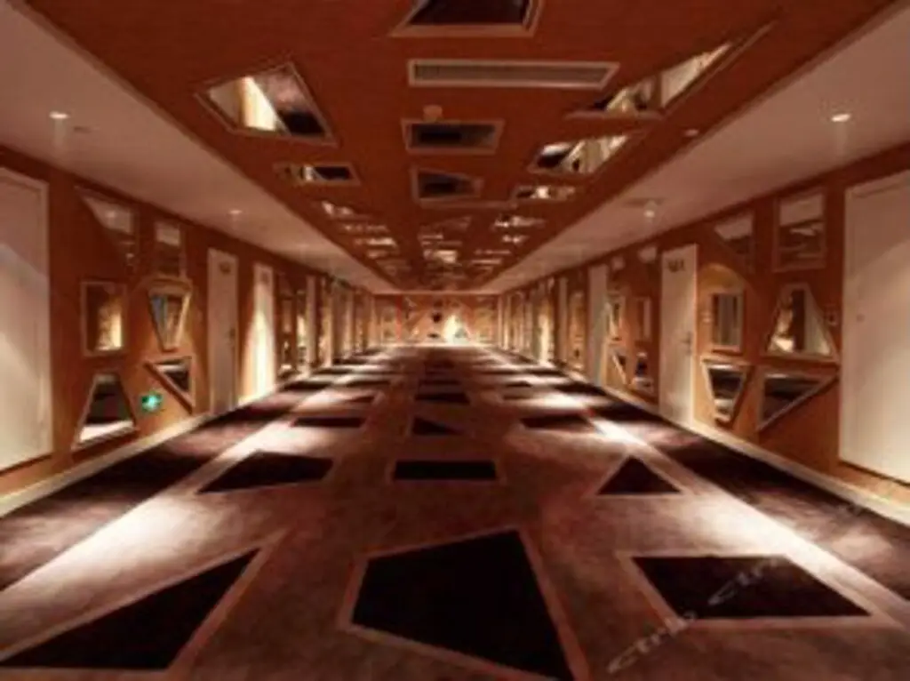 Нанкин: Infinite View Hotel