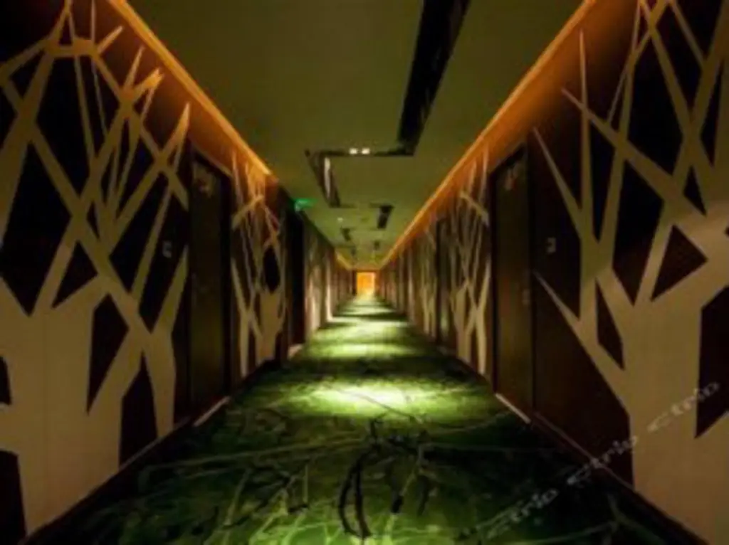 Нанкин: Infinite View Hotel