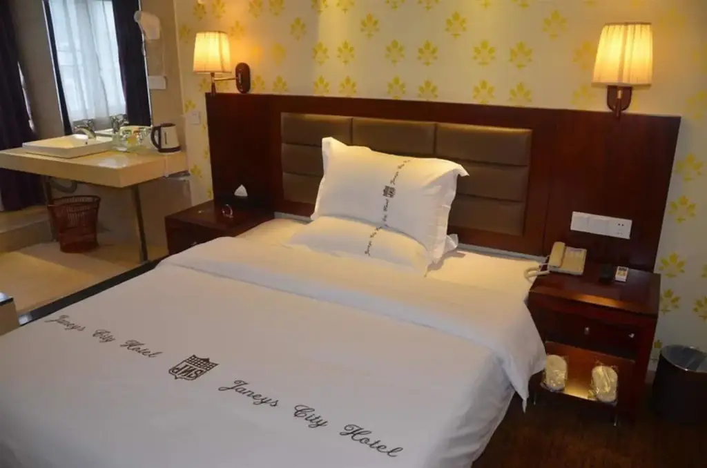 Шэньчжэнь: Shenzhen Forest Hotel